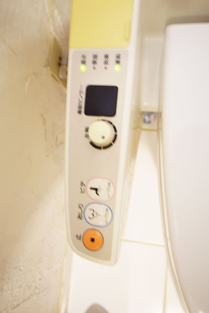 Apartamentos Hachiyama House