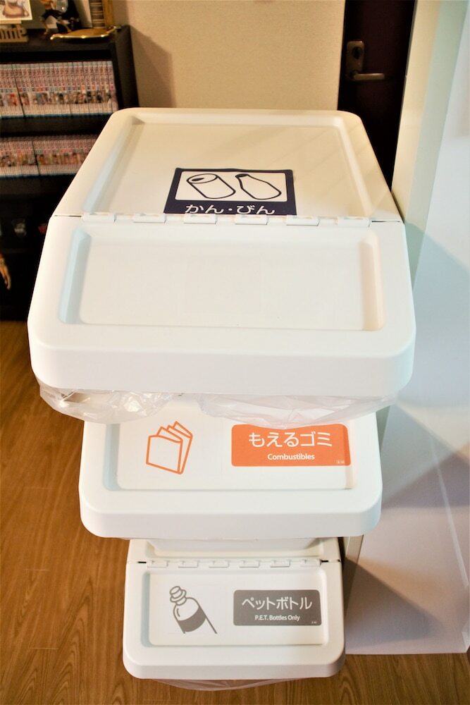 Apartamentos Royal Talk Usami 803