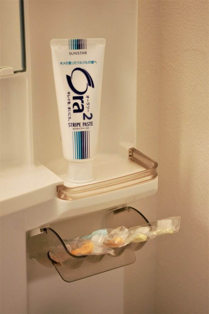 Apartamentos Royal Talk Usami 803