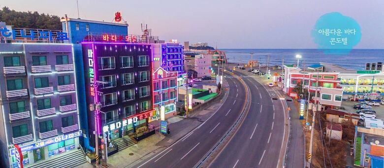 Hotel Sea Condotel