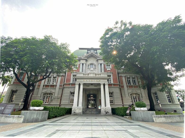 Hotel Taikoo Home