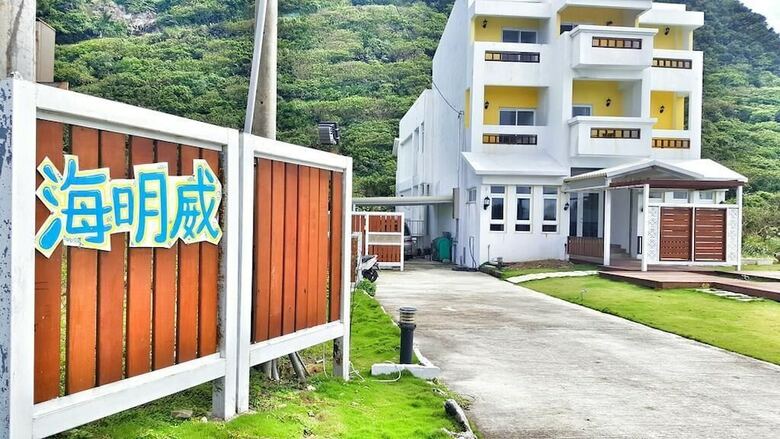 Hotel Henmingway B&B