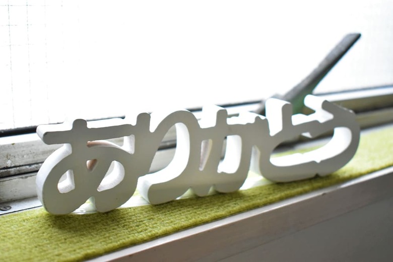 Apartamentos Issyuku Higashi Ueno