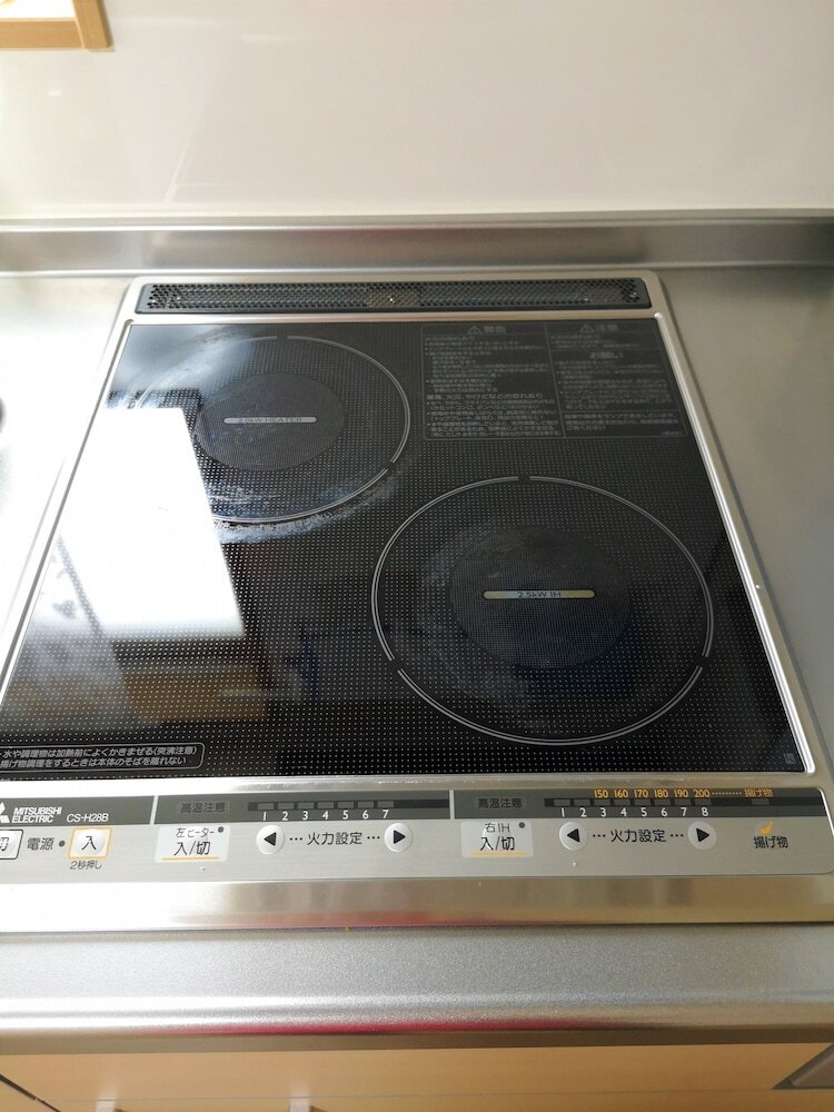 Apartamentos Issyuku Higashi Ueno