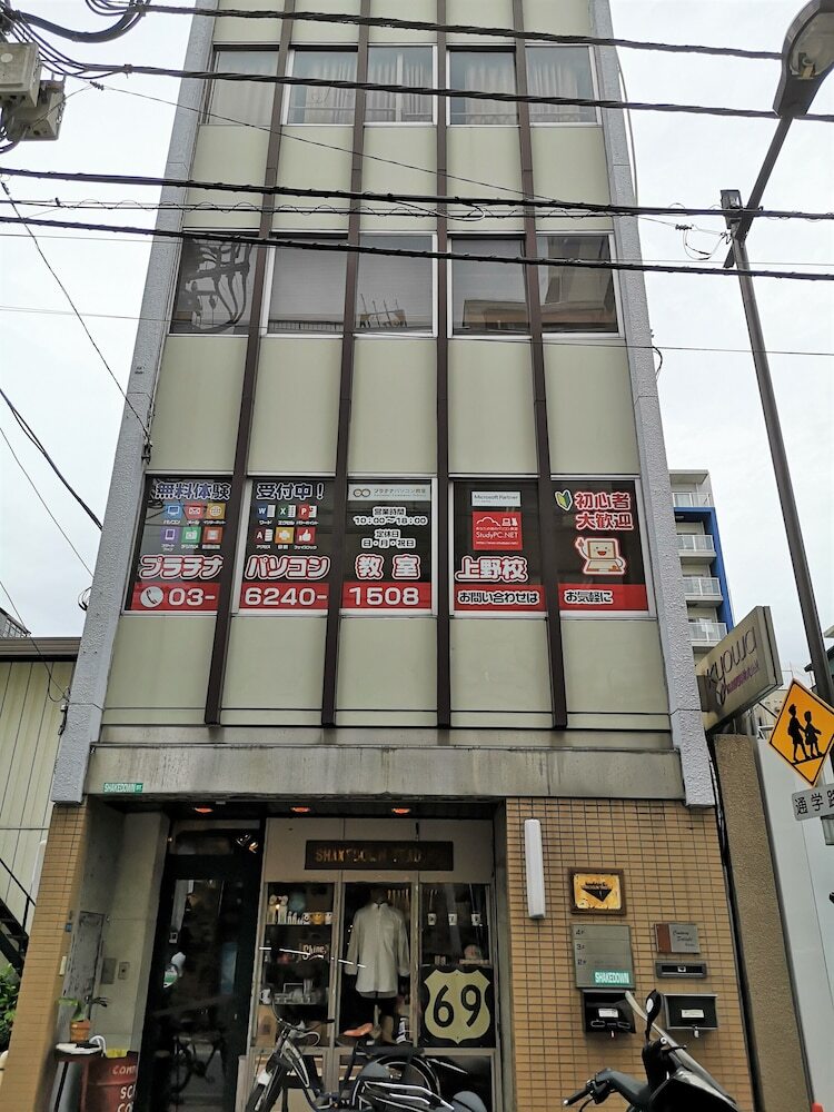 Apartamentos Issyuku Higashi Ueno