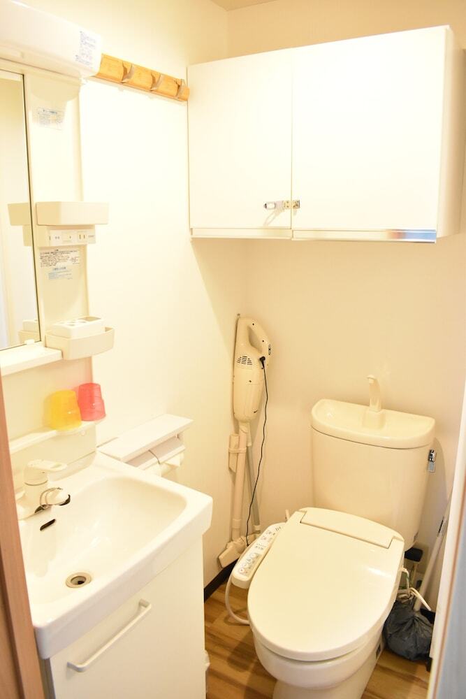 Apartamentos Issyuku Higashi Ueno