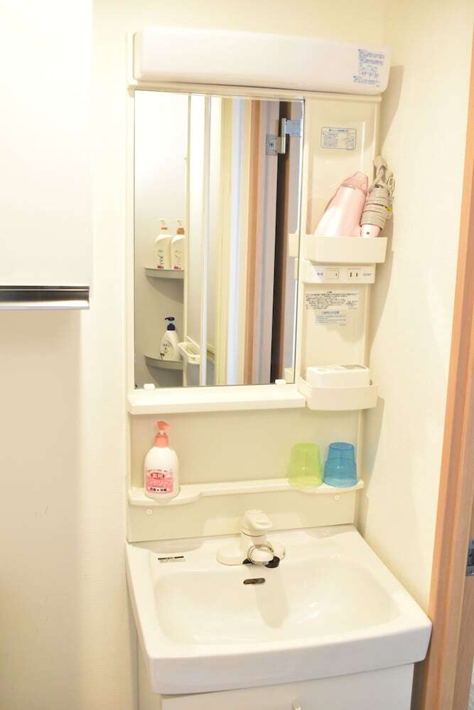 Apartamentos Issyuku Higashi Ueno