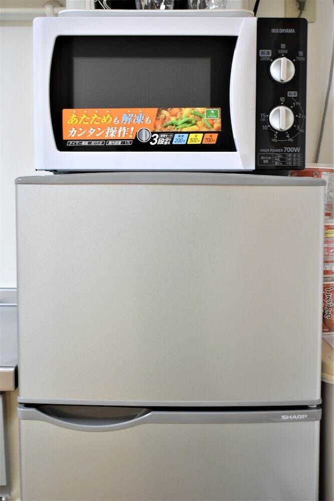 Apartamentos Issyuku Higashi Ueno