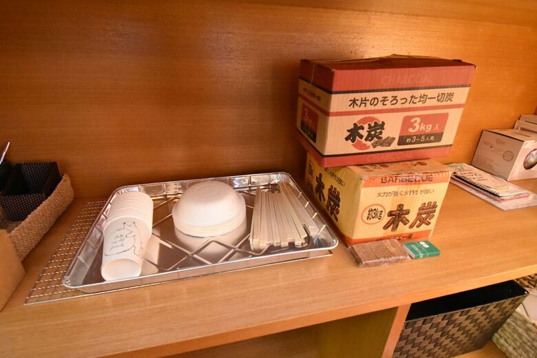 Izu Inatori House - Kando -