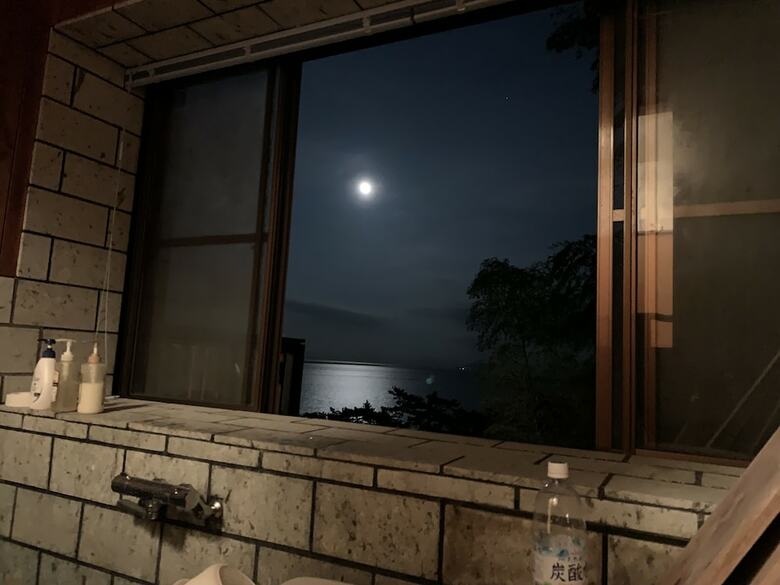 Izu Inatori House - Kando -