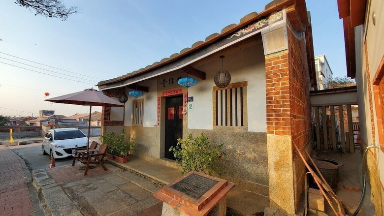 Hostal Take A Break B&B