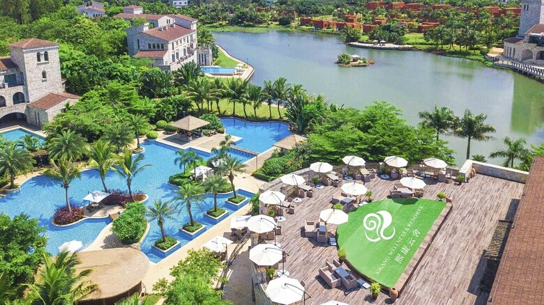 Hotel Hainan Xikang Wellness & Resorts