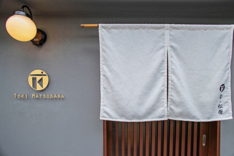 Apartamentos Kyoto Gojo Toki Matsubara