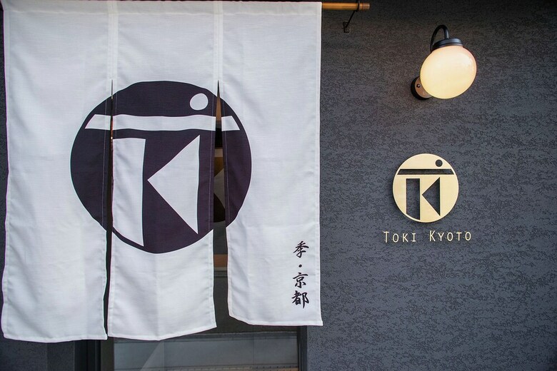 Apartamentos Kyoto Station Toki Kyoto