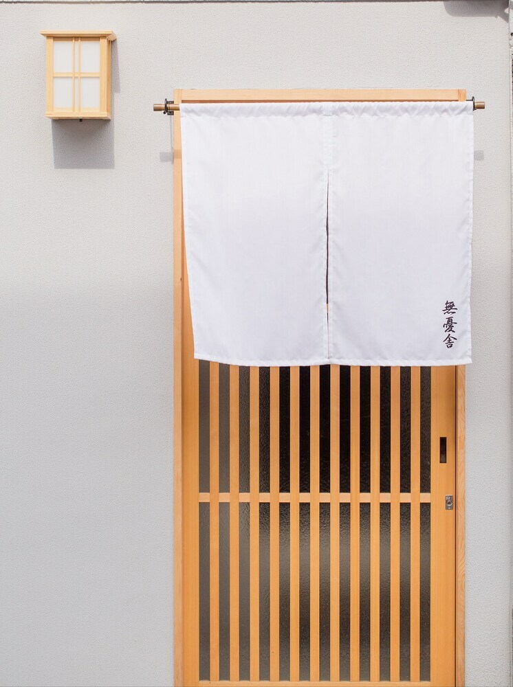 Apartamentos Kyoto Kiyomizudera Muyusya