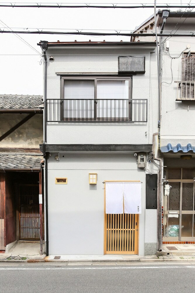 Apartamentos Kyoto Kiyomizudera Muyusya