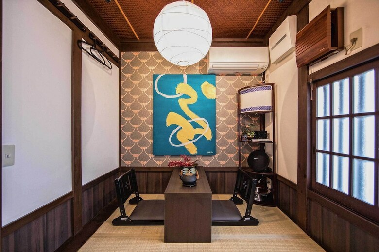 Apartamentos Kyoto Toki Kuramaguchi