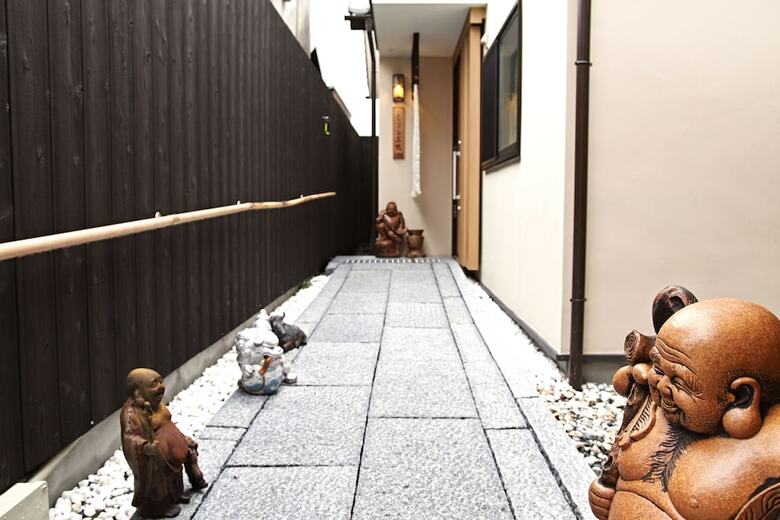 Kyoto Machiya Saikyo-inn