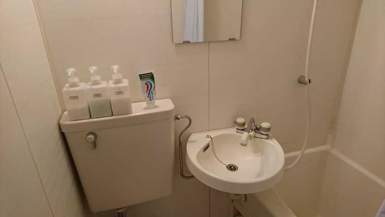 Apartamentos Uzumasa 206