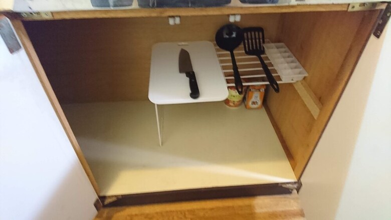 Apartamentos Uzumasa 206
