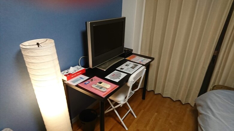 Apartamentos Uzumasa 206