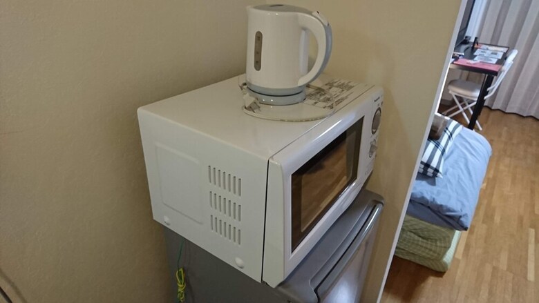 Apartamentos Uzumasa 206