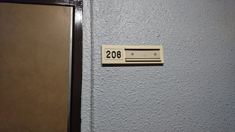 Apartamentos Uzumasa 206
