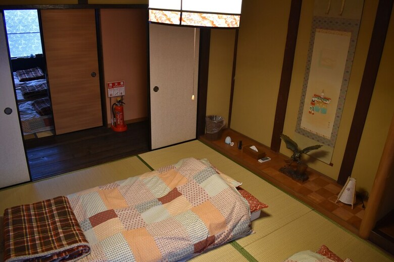Apartamentos Nishioji Kado