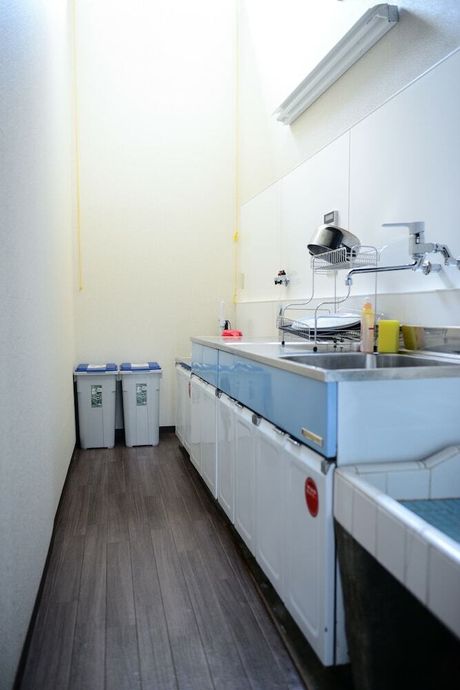Apartamentos Nishioji Kado