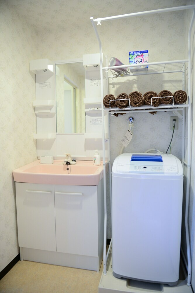 Apartamentos Nishioji Kado
