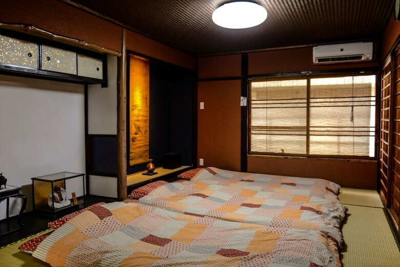Apartamentos Nishioji Tanuki