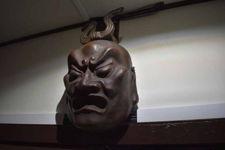 Apartamentos Nishioji Fukuro