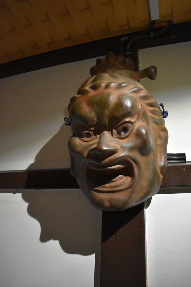 Apartamentos Nishioji Fukuro