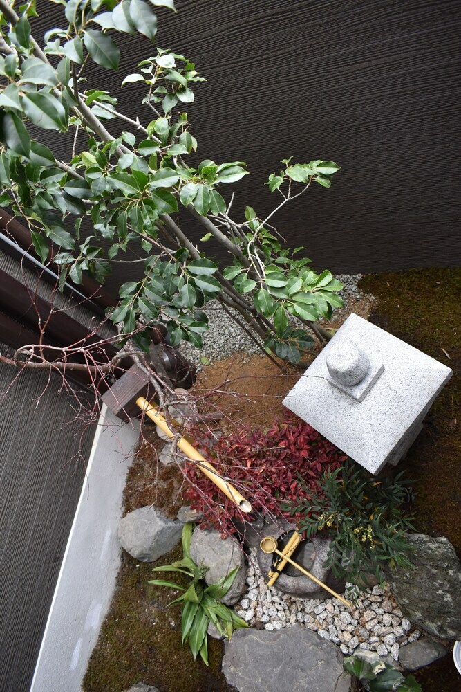 Apartamentos Nishioji Fukuro