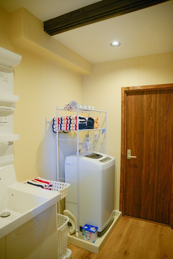 Apartamentos Nishioji Fukuro