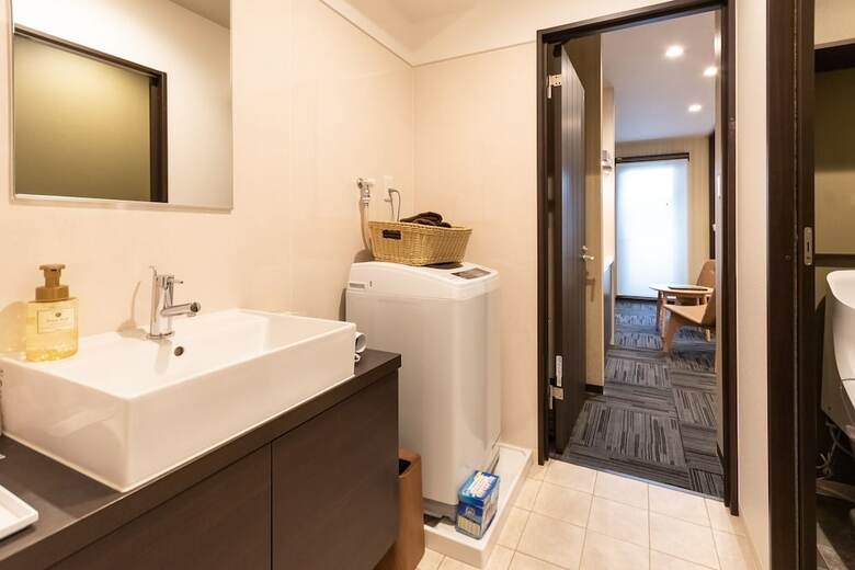 Apartamentos Heian Sakura