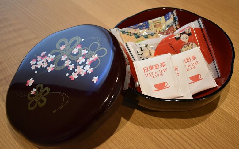 Apartamentos Heian Sakura