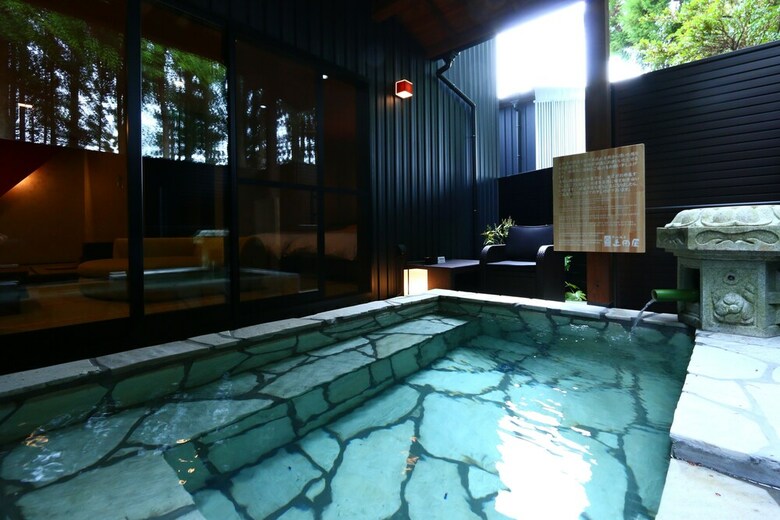 Hirayamaonsen Uedaya