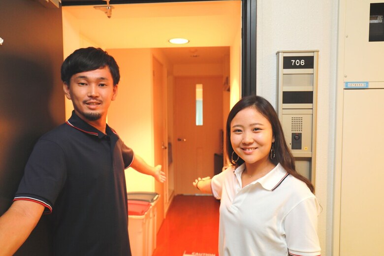 Apartamentos Ibasho Shibuya Dogenzaka 311