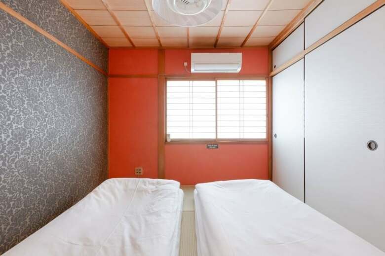 Apartamentos Fushimi Inari I