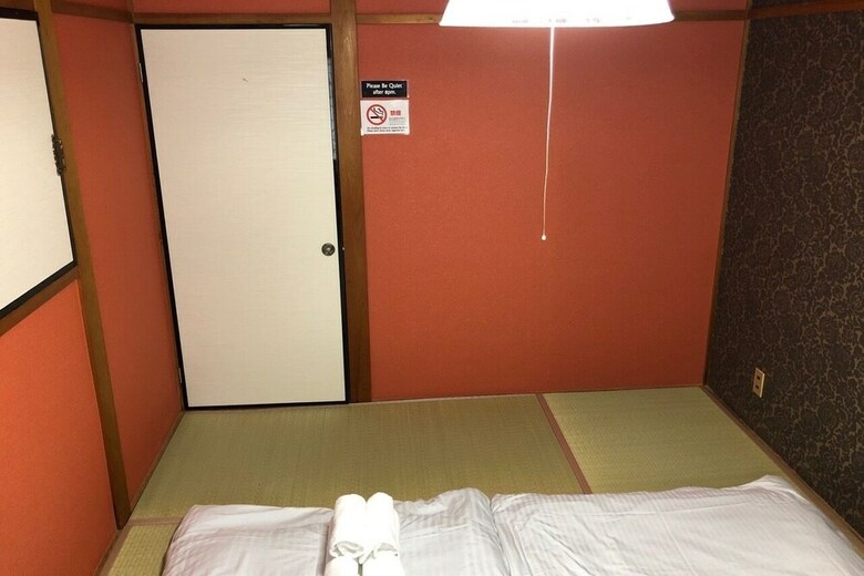 Apartamentos Fushimi Inari I