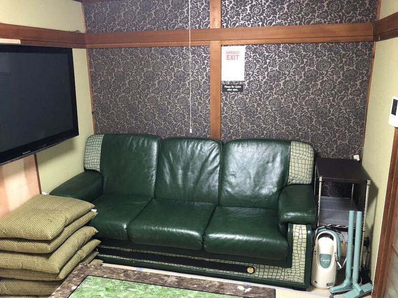 Apartamentos Fushimi Inari I