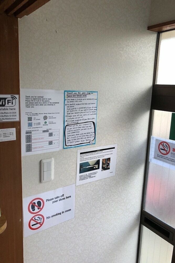Apartamentos Fushimi Inari I