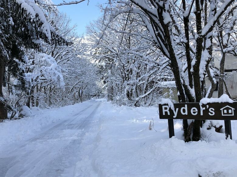 Ryder's House