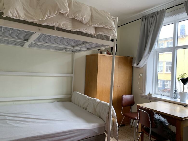 Hotel Reykjavik Guesthouse