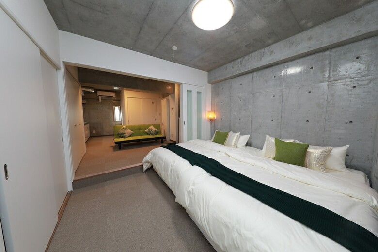 Apartamentos Ibasho Shibuya Sakura 3f