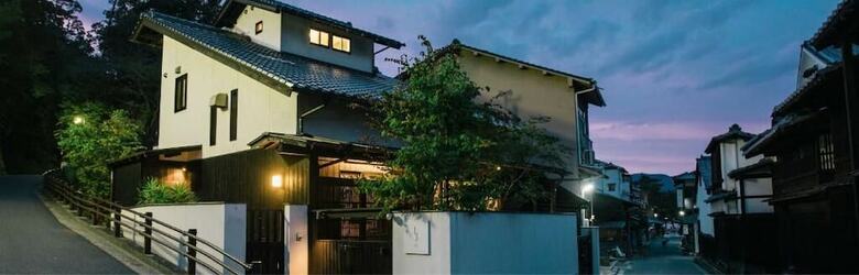 Hotel Miyajima Shiro