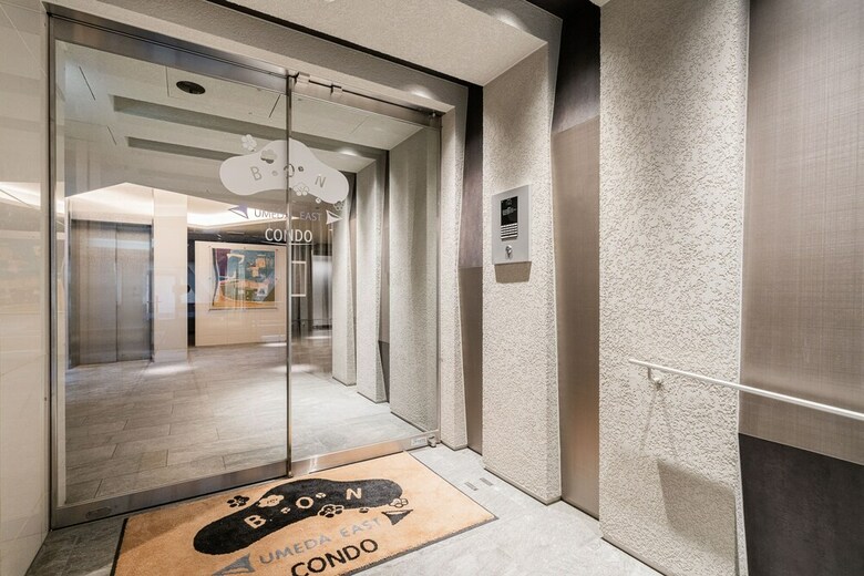 Apartamentos Bon Condo Umeda East