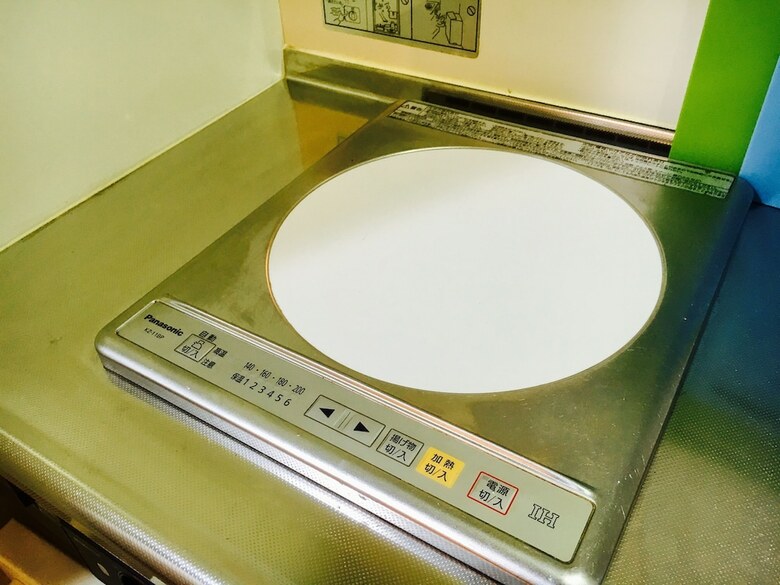 Apartamentos Diamante Yakuin
