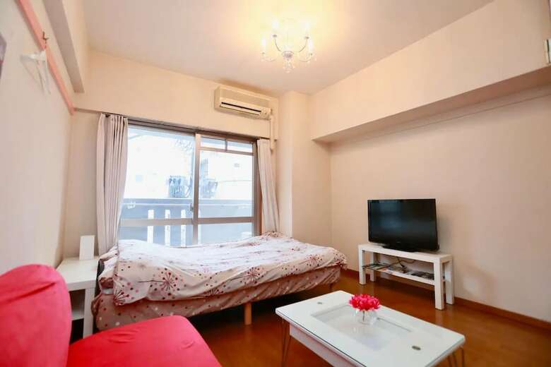 Apartamentos Diamante Yakuin